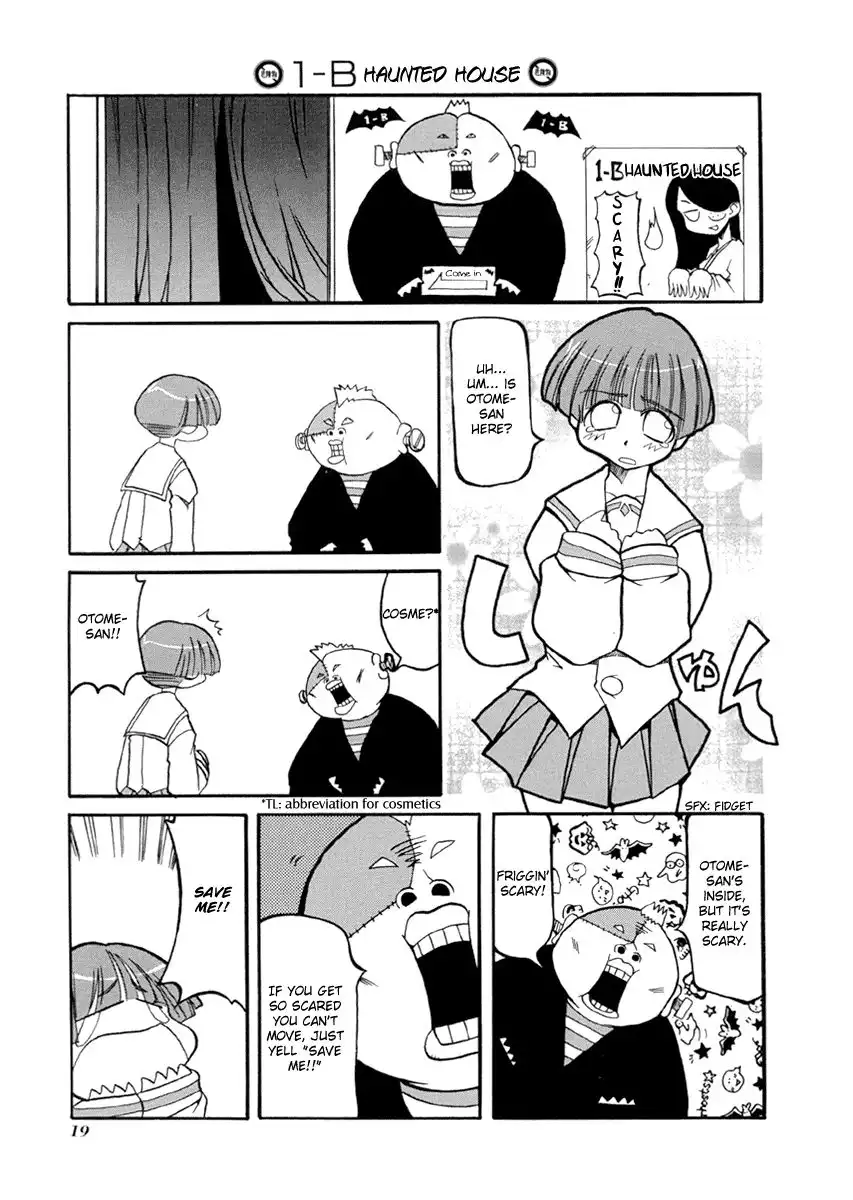 Pani Poni Chapter 28 23